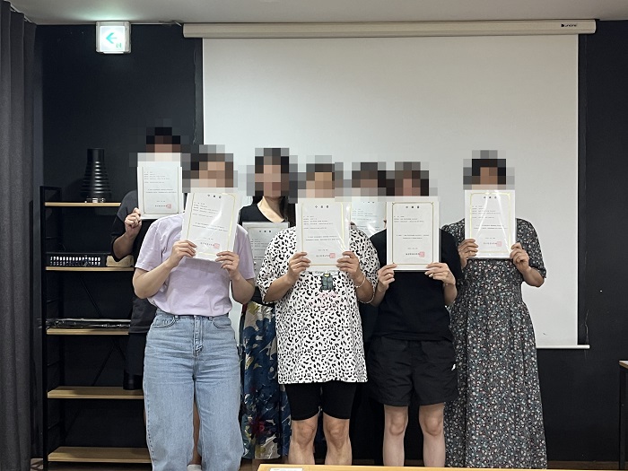 [수료식 사진] SNS 온라인마케팅 마스터하기 (25.07.09 종강)